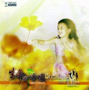 Big_breathing-life